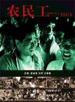 亚洲最大综合网