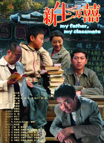 亚洲最大综合网